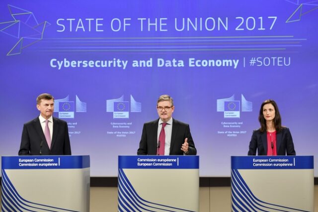 Κομισιόν: Μέτρα για την ασφάλεια στο διαδίκτυο