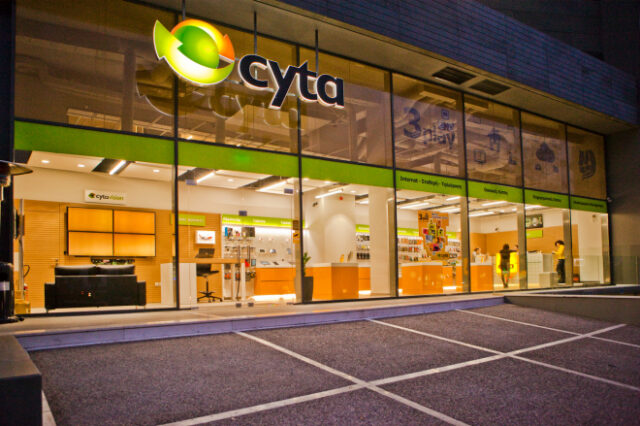 Cyta Hellas: Υπεγράφη η πώλησή της στην Vodafone