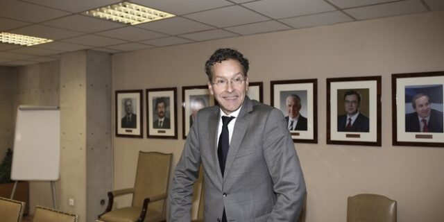 Ντάισελμπλουμ σε Τσακαλώτο: Άδικο να μην έχετε τη φωτογραφία του Βαρουφάκη