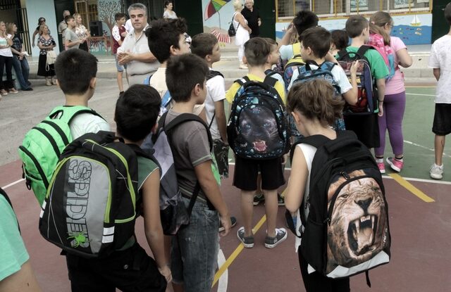 Στάση εργασίας την Τρίτη οι δάσκαλοι