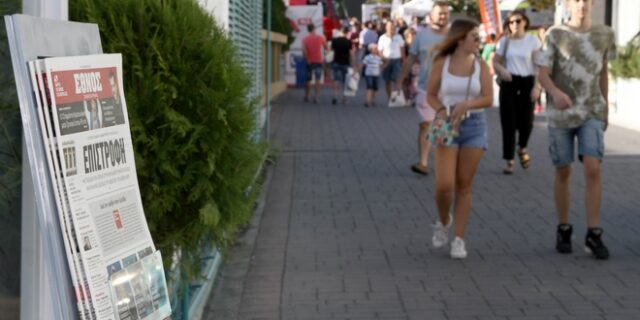82η ΔΕΘ: Μεγάλο ενδιαφέρον και προσέλευση στο περίπτερο της 24MEDIA