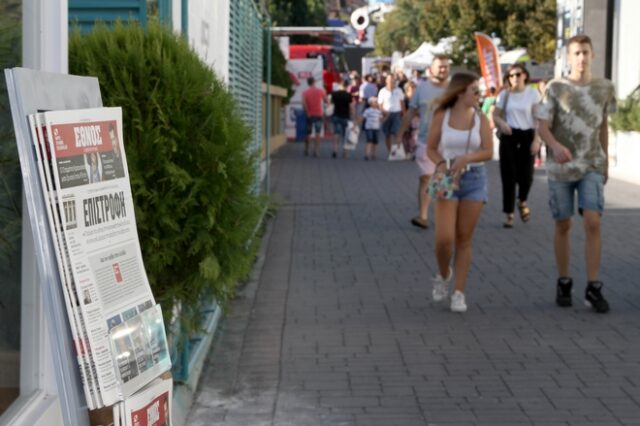 82η ΔΕΘ: Μεγάλο ενδιαφέρον και προσέλευση στο περίπτερο της 24MEDIA