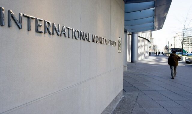 ΔΝΤ: Μας ενδιαφέρει μια αξιόπιστη στρατηγική για την μείωση των κόκκινων δανείων