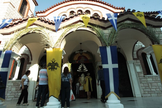 Ψάλτες τσακώθηκαν την ώρα της Θείας Λειτουργίας