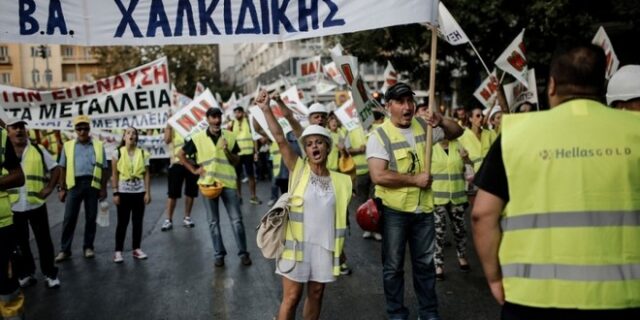 Η (δίκαιη) διαμαρτυρία κοινωνικών ομάδων επιτρέπει το κλείσιμο των δρόμων