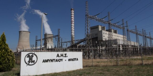 Νέες συναντήσεις με τα τεχνικά κλιμάκια για τους λιγνίτες της ΔΕΗ
