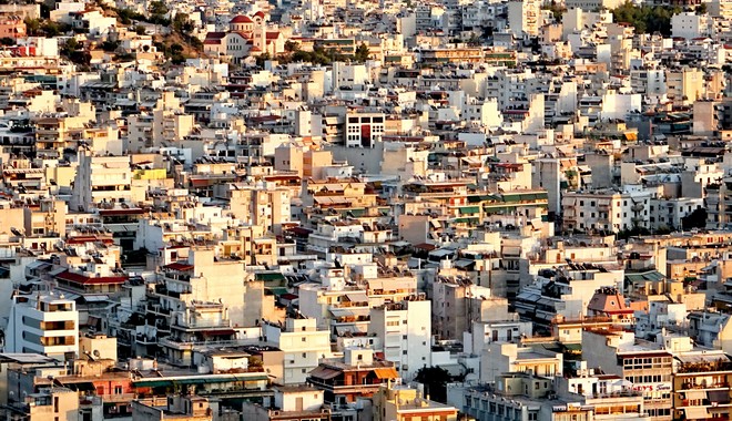 Λιγότερος ΕΝΦΙΑ για χιλιάδες ιδιοκτήτες