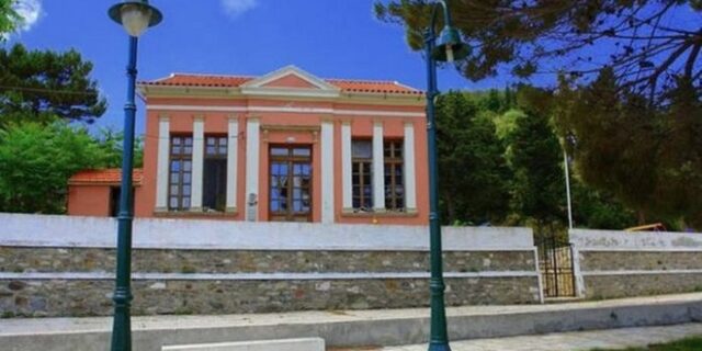 Λουκέτο στο μονοθέσιο σχολείο της Ερεικούσας 100 χρόνια μετά