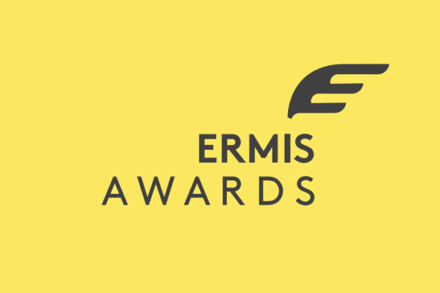 ERMIS AWARDS: Ανήσυχες ιδέες