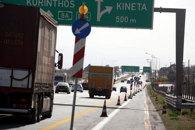 Έργα ασφαλτόστρωσης της Εθνικής Αθηνών-Κορίνθου και κυκλοφοριακές ρυθμίσεις