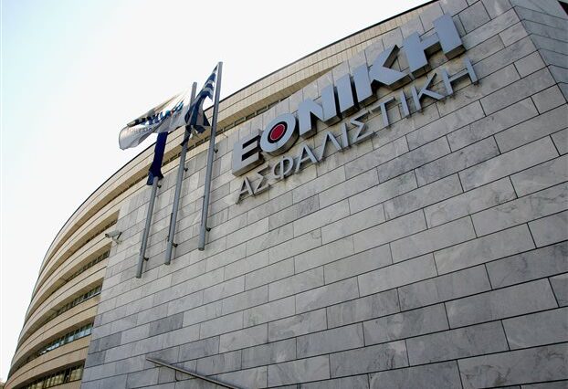 ‘Πέταξε’ το εξάμηνο η Εθνική Ασφαλιστική. Υπέρβαση του στόχου κερδοφορίας
