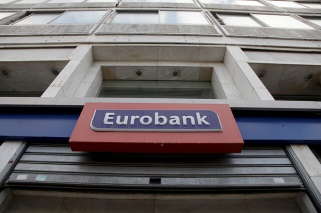 Eurobank: Mega deal για τα κόκκινα δάνεια της