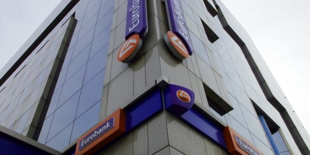 Eurobank: Υπερκάλυψη ρεκόρ για το ομόλογο Tier II