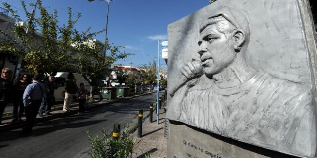 Παύλος Φύσσας: Ο μουσικός που έγινε σύμβολο του αντιφασιστικού αγώνα