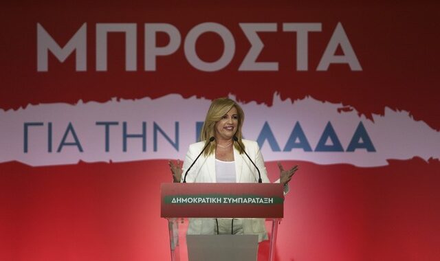 Γεννηματά: Ζητάω καθαρή εντολή και ψήφο εμπιστοσύνης