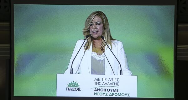 Γεννηματά σε Αλιβιζάτο: Δεν τίθεται θέμα συνεδρίασης των υποψηφίων, δεν αποτελούν όργανο