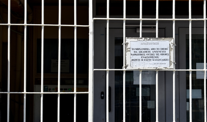 Στο νοσοκομείο κρατούμενος μετά από άγριο ξυλοδαρμό στις φυλακές Αλικαρνασσού