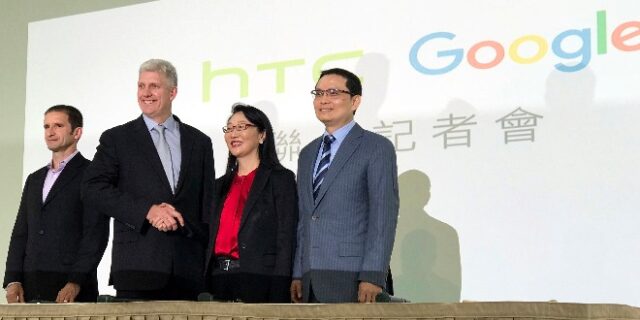 Google: Με 1,1 δισ. δολάρια εξαγόρασε τμήμα της HTC