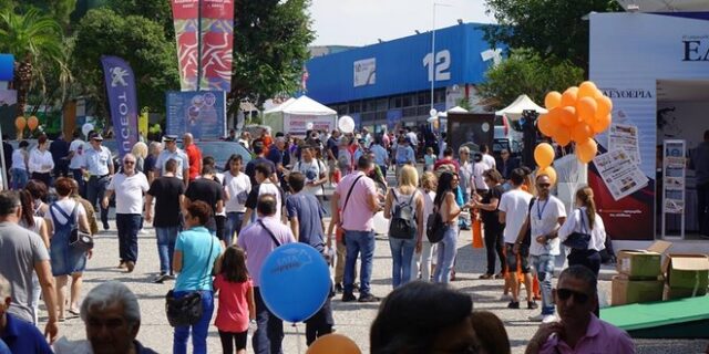 Με αυξημένη συμμετοχή ξεκίνησε η 82η ΔΕΘ