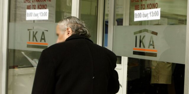 Ξεπαγώνουν 120.000 επικουρικές συντάξεις – Ολόκληρη η εγκύκλιος