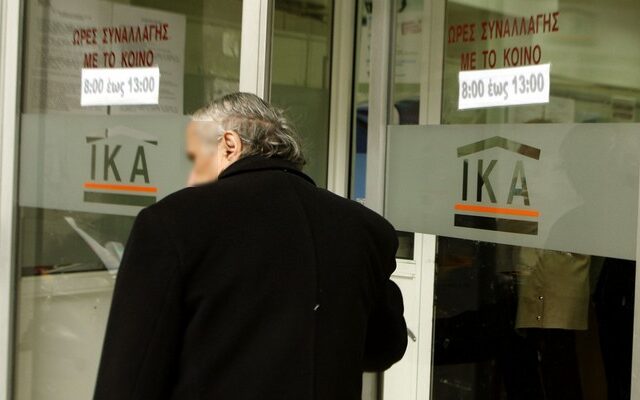 Ξεπαγώνουν 120.000 επικουρικές συντάξεις – Ολόκληρη η εγκύκλιος