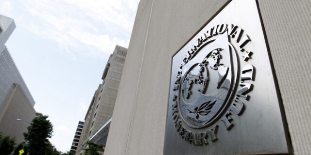 Γερμανο-ολλανδική συμμαχία για να παγώσει η αποπληρωμή του ΔΝΤ