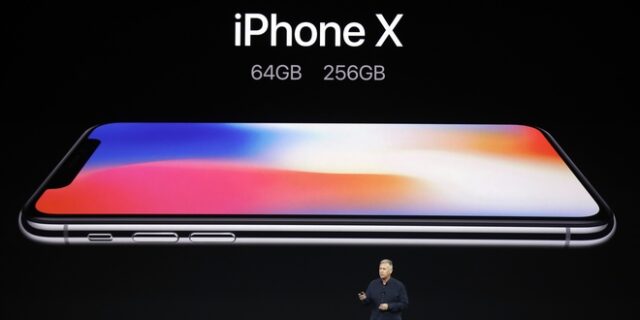 iPhone8: Που στοιχίζει 699 δολάρια και που 1.020