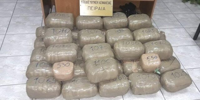 Βρήκαν στο πατάρι του σπιτιού του 41 κιλά κάνναβης