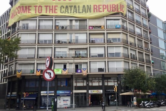 Καταλονία, η επόμενη μέρα