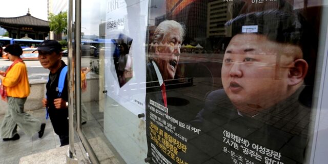 Κιμ Γιονγκ Ουν εναντίον κυρώσεων: Θα σας κάνω σκόνη