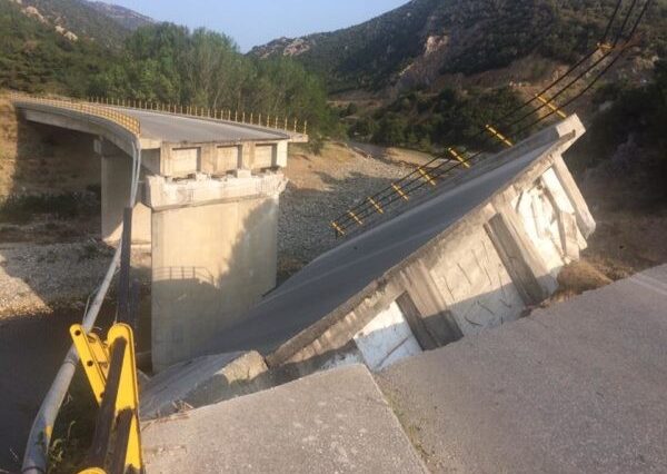 Κατέρρευσε γέφυρα στη Ροδόπη