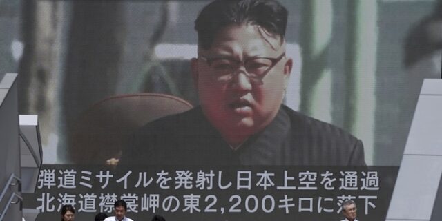 Βόρεια Κορέα: Κάθε σεισμός και αγωνία για νέα πυρηνική δοκιμή