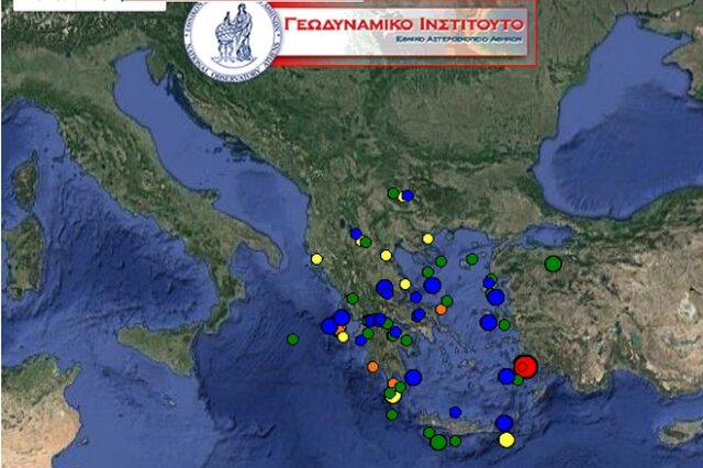 Σεισμός 4,3 R βόρεια της Κω