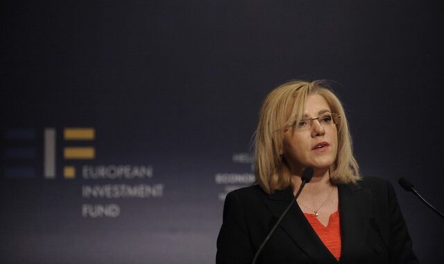 Κρέτσου: Δάνεια 2 δισ. ευρώ για την Ελλάδα σκοπεύει να εγκρίνει η ΕΤΕπ