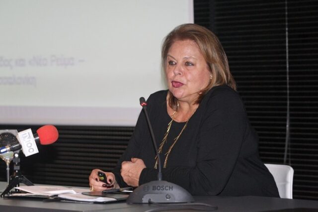 Ημερίδα του ΙΝΕΡΠΟΣΤ για τις επενδύσεις