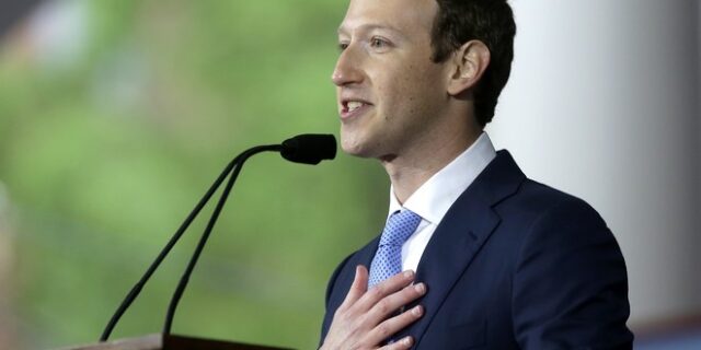 Ζούκερμπεργκ: ‘Το Facebook δεν είναι κατά του Τραμπ’
