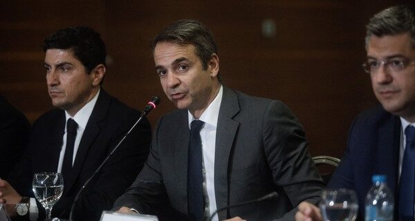 Μητσοτάκης: Από εμένα θα ακούτε μόνο άμεσα εφαρμόσιμες προτάσεις