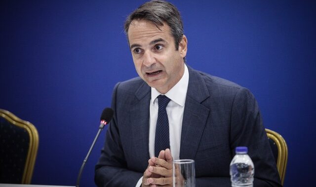 Με ποιον παλιό συμφοιτητή του από το Harvard είχε συνάντηση ο Μητσοτάκης