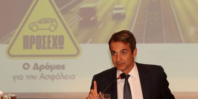 Μητσοτάκης: Δεσμεύομαι ότι ο Βόρειος Οδικός Άξονας της Κρήτης θα γίνει