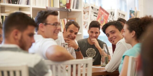Μητσοτάκης: Η ΝΔ θα επιβάλλει νόμο και τάξη και στα πανεπιστήμια