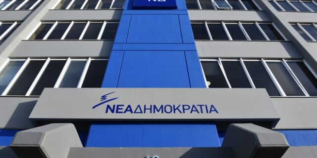 ΝΔ: Ο Τσίπρας έφερε μόνο μία συμφωνία για τα F16, που θα κοστίσει 2,4 δισ δολάρια