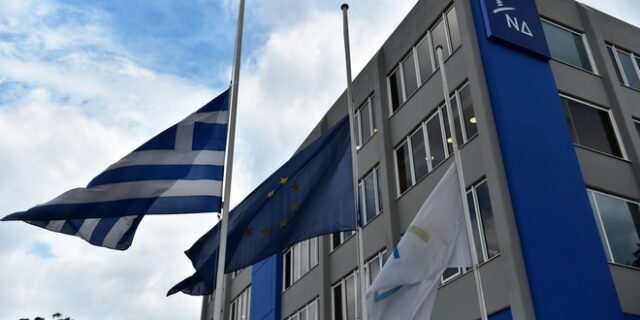 ΝΔ: Ο Τσίπρας ανέβηκε με ψέματα και προσπαθεί να κρατηθεί με ψέματα