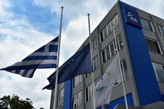 ΝΔ: Ο Τσίπρας ανέβηκε με ψέματα και προσπαθεί να κρατηθεί με ψέματα