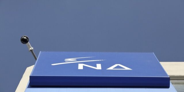 Τι θα ψηφίσει η ΝΔ για την ταυτότητα φύλου
