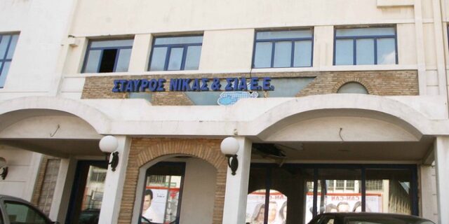 Αλλάζει χέρια το Κατίκι Δομοκού