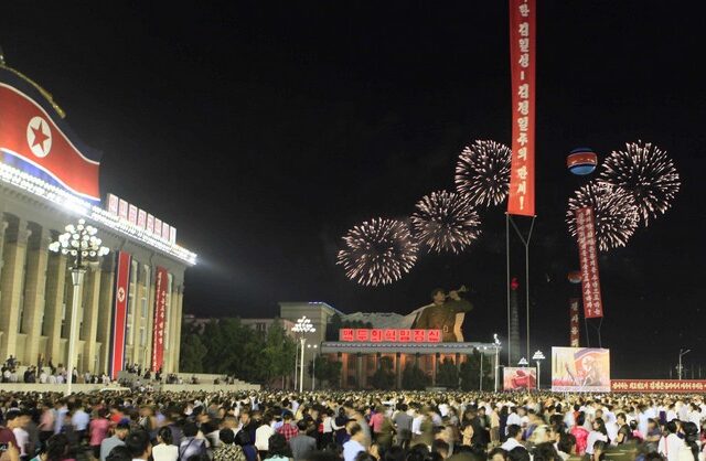 Β. Κορέα: Χωρίς εκτόξευση πυραύλου οι εορτασμοί της επετείου ίδρυσης του καθεστώτος