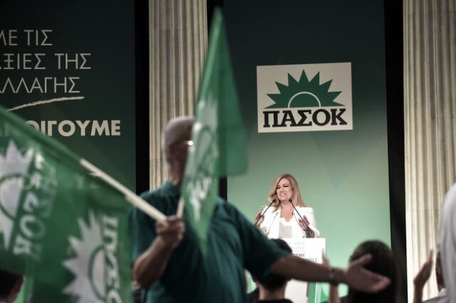 H κεντροαριστερή θεοποίηση του καναπέ
