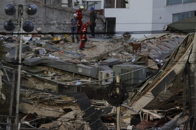 Σεισμός στο Μεξικό: Το ΚΚΕ στέλνει μήνυμα συμπαράστασης στο αδερφό κόμμα