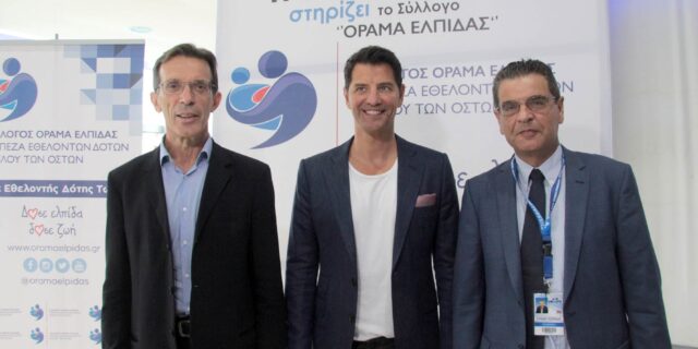 82η ΔΕΘ: Η μεγαλύτερη της δεκαετίας 1.500 εκθέτες, 18 διεθνείς συμμετοχές, Κίνα Τιμώμενη Χώρα