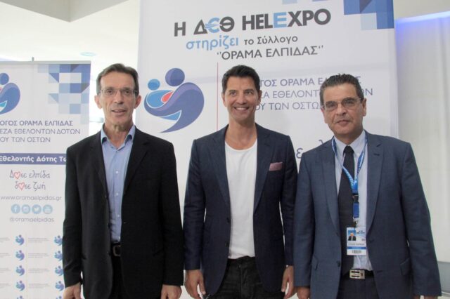 82η ΔΕΘ: Η μεγαλύτερη της δεκαετίας 1.500 εκθέτες, 18 διεθνείς συμμετοχές, Κίνα Τιμώμενη Χώρα